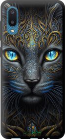 Чохол на Samsung Galaxy A02 A022G Кішка "5548b-2260-2448"