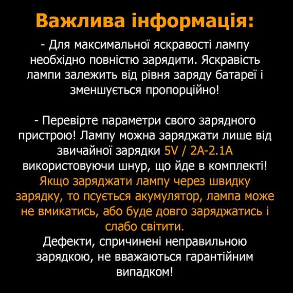 Світлодіодна лампа з регульованою яскравістю XPRO Night Market Street Vendor Artifact (47492-_283) | Зображення 8