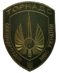 Шеврон Торнадо