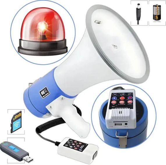 Громкоговоритель MEGAPHONE ER 66, 12v, рупор UKC 50 Вт с регулировкой громкости