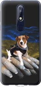 Чохол для Nokia 7.1 з силікону FCh_004825