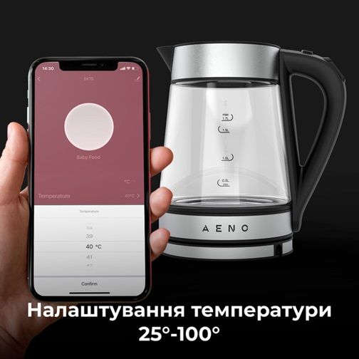 Електрочайник AENO AEK0001S 1.7 л сріблястий | Зображення 5