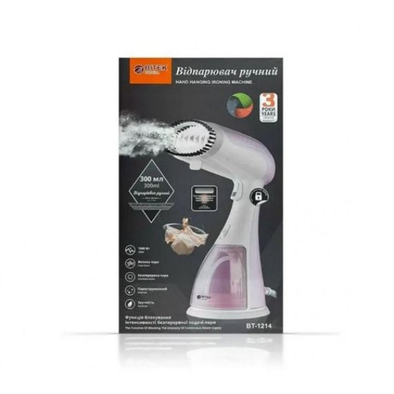 Відпарювач ручний зі щіткою XPRO BT-1214 1500Вт 300мл (44627-BT-1214_599)