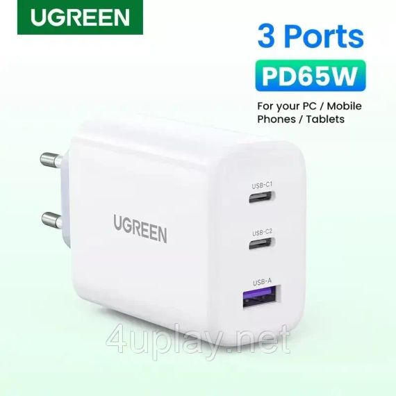 Зарядное устройство PD 65W Ugreen CD275 для быстрой зарядки