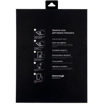 Стекло защитное Grand-X Huawei MediaPad M5-10 (GXHM510) (GXHM510) | Зображення 1