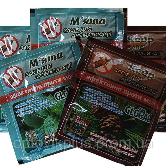 Таблетки від молі з ароматом