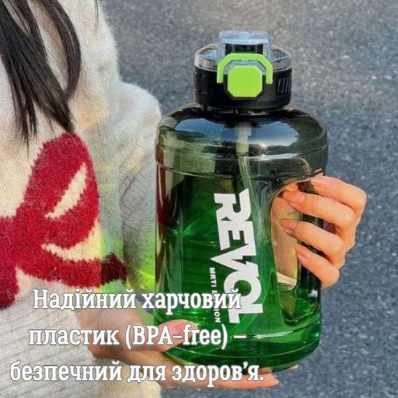 Зручна пляшка REVOL для води 1600 мл зеленого кольору із захистом від протікання | Зображення 8
