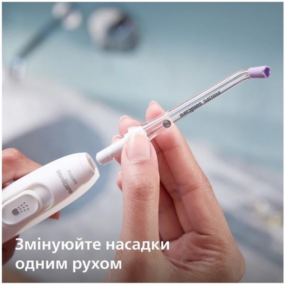 Іригатор Philips HX3911/40 Sonicare Power Flosser 7000 White | Зображення 6