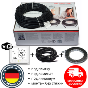Теплый пол комплект Wi-Fi терморегулятор + нагревательный кабель Hemstedt BR-IM