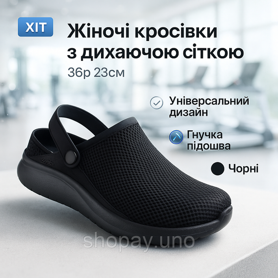 Женские повседневные кроссовки, Женские легкие повседневные кроссовки кроссы мягкие JN-17