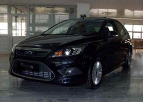 Накладка на передний бампер HB (под покраску) для Ford Focus II 2008-2011 гг.