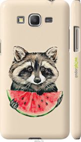 Чохол на Samsung Galaxy Grand Prime G530H Єнотик з кавуном "4605c-74-2448"