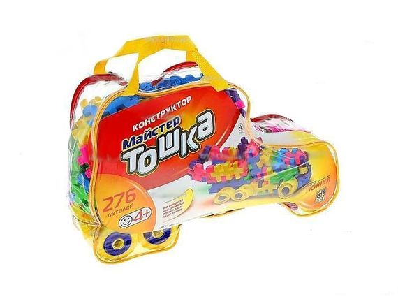 Дитячий конструктор «Майстер Тошка» 80044U, 276 деталей | Зображення 3