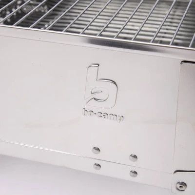 Гриль-барбекю Bo-Camp Compact Delux Silver (8108360) | Зображення 4
