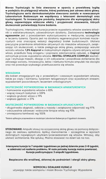 LBIOTICA BIOVAX Трихологічний препарат від випадання та збільшення густоти волосся для жінок 7 x 5 мл | Зображення 3