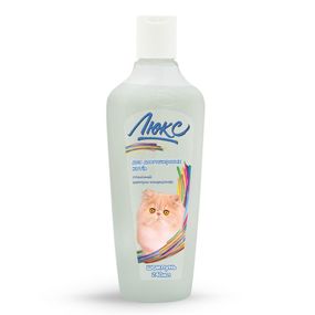 Шампунь-кондиціонер Люкс для довгошерстих котів 240 мл