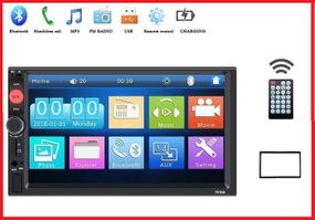 Автомагнітола 2DIN 7010 little + пульт (20) | Автомагнітола Pioneer