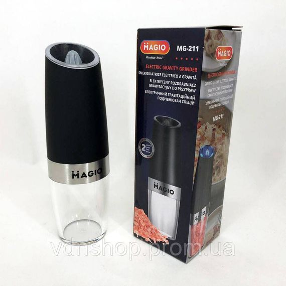 Млин для спецій MAGIO MG-211, Електричні млини для спецій Пластиковий млин перцю EZ-76 | Зображення 6