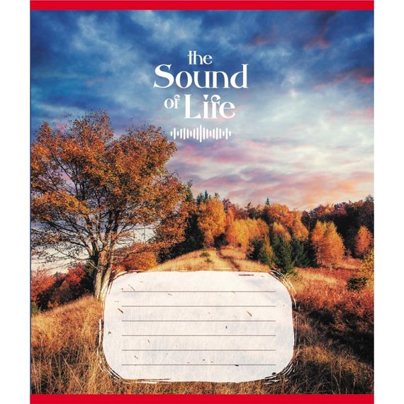 Зошит учнівський "Музика життя" 036-580266L-4 в лінію, 36 аркушів