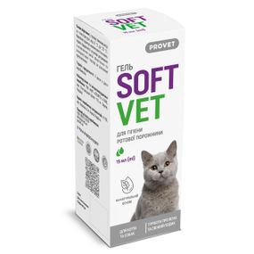 Гель для догляду за зубами собак та котів Provet Softvet, 15 мл