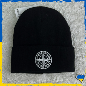 Шапка брендовая Stone Island. Шапка SI черная. Шапка унисекс