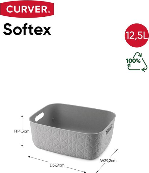 Кошик для зберігання пластиковий Curver (Курвер) Softex M 12,5 л (00575) Бежевий | Зображення 5