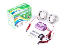 Аудиосистема   (3, с диодами, сигн., МР3/FM/MicroSD, ПДУ, разъем ППДУ 3.5mm)   mod:938