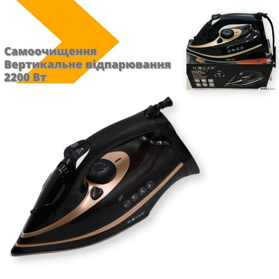 Праска парова Haeger HG-1215 самоочищення 2200 Вт чорний/золото (HG-1215_613) | Зображення 1