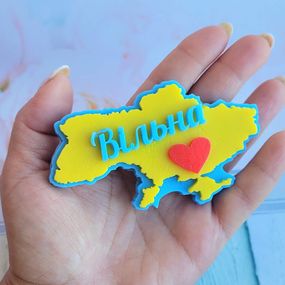 Мило ручної роботи Україна