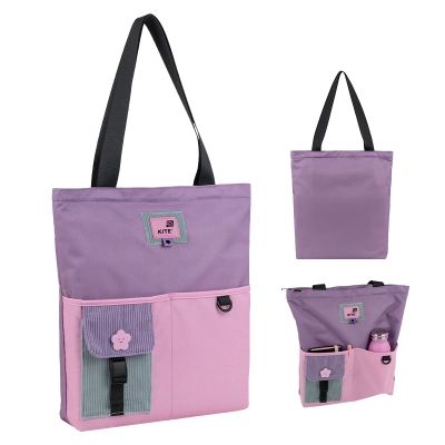 Сумка детская Kite Education teens 586-1 шопер (K25-586-1)