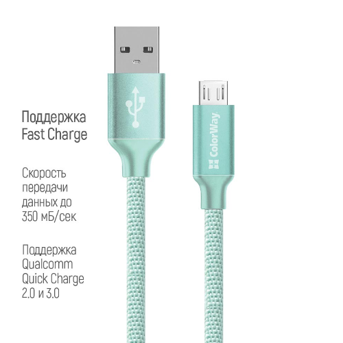 Кабель USB MicroUSB ColorWay CW-CBUM009-MT 2,4A 2м м'ятний | Зображення 1