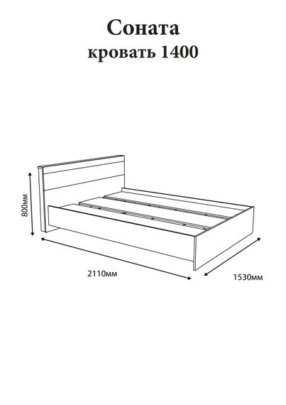 Ліжко двоспальне Еверест Соната-1400 140х200 см венге темний/дуб крафт золотий (EVR-2090) | Зображення 2