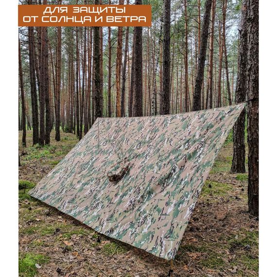 Тактичний дощовик пончо, Дощовик пончо чоловічий, Дощовик пончо, Пончо водонепроникне | Зображення 2