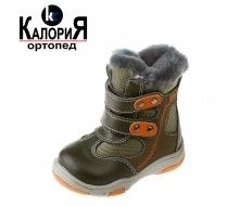 Черевики зимові Z1138-1 Калорія 24