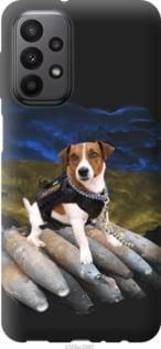 Чохол для Samsung Galaxy A23 A235F з силікону FCh_005498