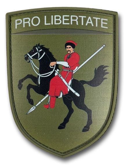 ПАТЧ (НАШИВКА) "PRO LIBERTATE" ПВХ