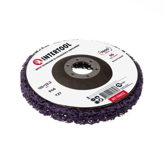 Диск зачистний з спіненого абразиву фіолетовий 125*22.2*13 мм, P46, T27 INTERTOOL BT-0603 | Зображення 2