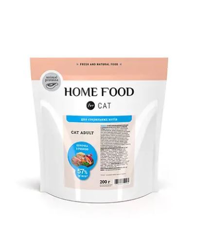 Сухий корм для дорослих котів «Курочка з рибкою» CAT ADULT Для стерильних 200 г