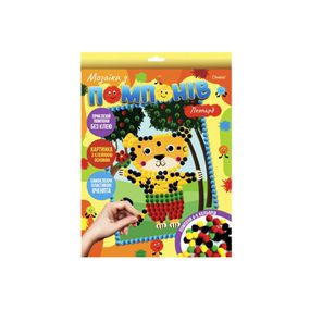 Набор для творчества мозаика из помпонов "Леопард" НТ-35-3