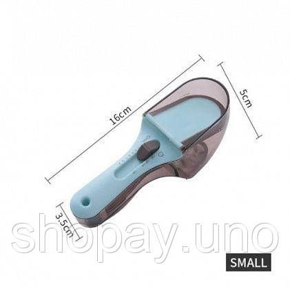 Регулируемые мерные ложки Набор из 2 шт Adjustable measuring spoon | Зображення 4