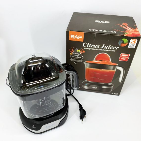 Електричний соковитискач для цитрусових RAF R.638 Цитрус-прес 250 Вт | Зображення 5