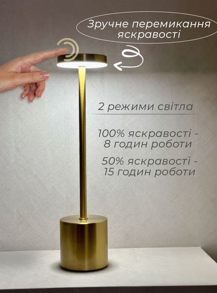 Ночник LED A21 білий (43145-A21_376) | Зображення 5