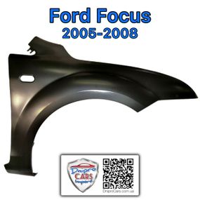 Ford Focus 2005-2008 крило переднє праве, 1344393