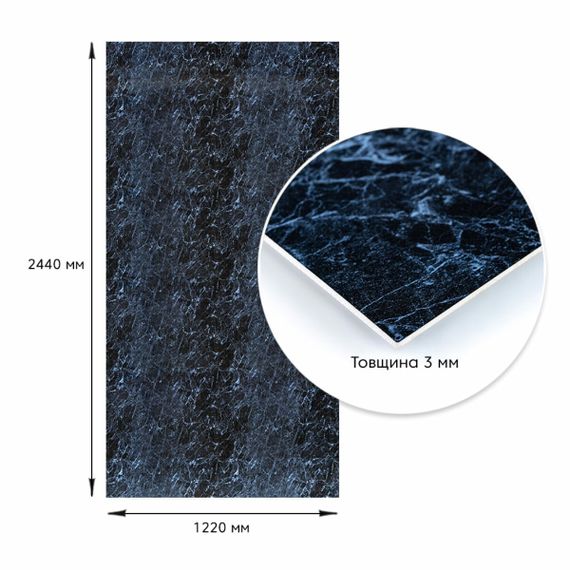 Декоративна ПВХ плита 1,22м х 2,44м х 3мм Чорний мармур SW-00001404 | Зображення 3