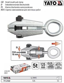 Затискач рихтовщика для металу YATO Польща зажим l=125 мм t≤ 16 мм YT-2542