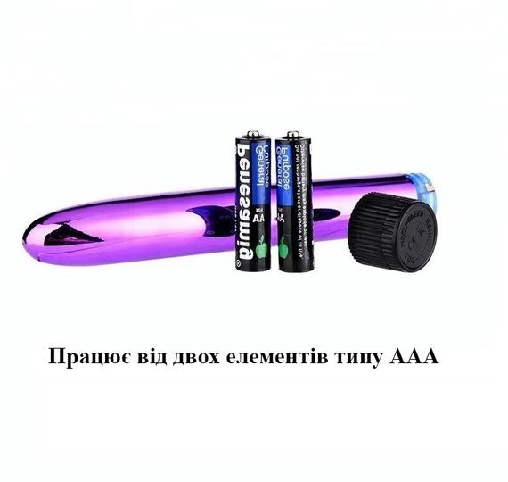 Интимные игрушки для анальной стимуляции набор 7 в 1 | Зображення 8