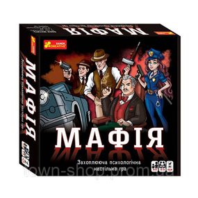 Настольная игра "Мафия" 12120095, 20 карт с персонажами