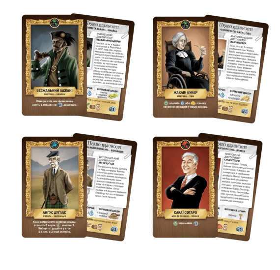 Настільна гра Distilled. Таємниці напоїв | Зображення 5