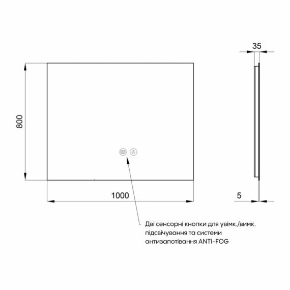 Дзеркало Qtap Taurus (TA1) 1000×800 мм з LED-підсвіткою Touch, з антизапотіванням, з димером, темп. кольору (3000-6500K) | Зображення 1
