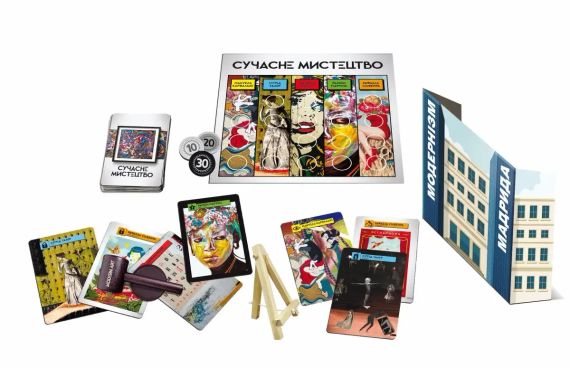 Настольная игра Современное искусство (Modern Art) укр. | Зображення 1